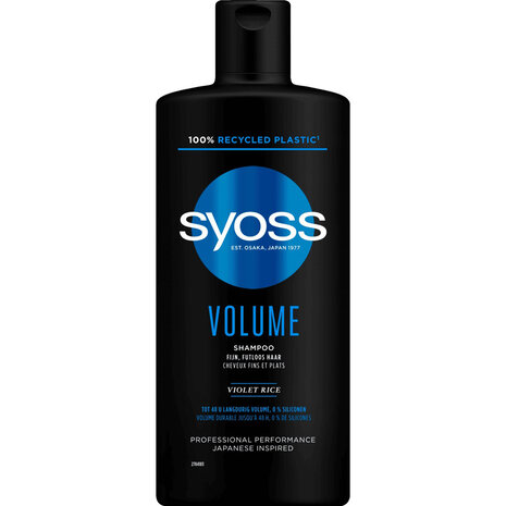 Syoss Syoss Shampoo 440 ml. Volume Syoss Syoss Shampoo 440 ml. Volume