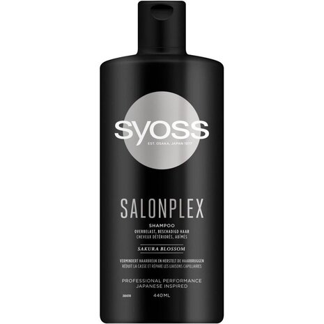 Syoss Syoss Shampoo 440 ml. Salonplex Syoss Syoss Shampoo 440 ml. Salonplex