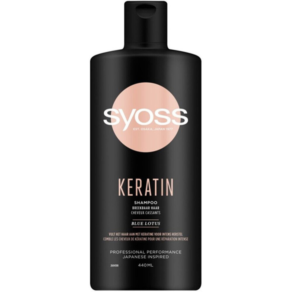 Syoss Syoss Shampoo 440 ml. Keratin Syoss Syoss Shampoo 440 ml. Keratin