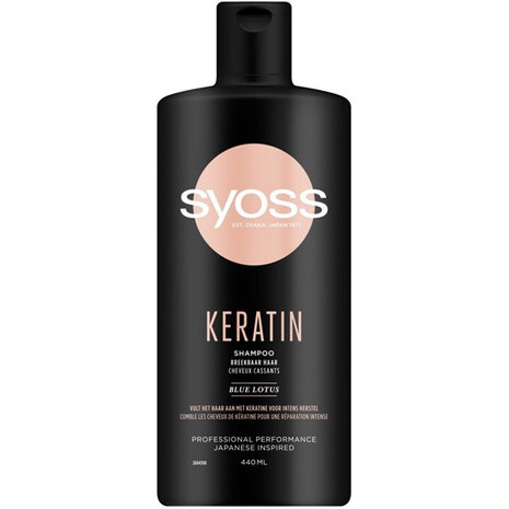 Syoss Syoss Shampoo 440 ml. Keratin Syoss Syoss Shampoo 440 ml. Keratin