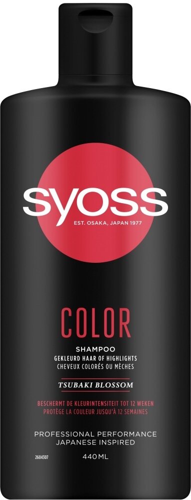Syoss Syoss Shampoo 440 ml. Color Syoss Syoss Shampoo 440 ml. Color