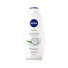Nivea NIVEA Coconut & Jojoba Oil Shower Gel, 750ml Nivea NIVEA Coconut & Jojoba Oil Shower Gel, 750ml
