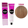 Matrix Matrix - SoColor 10NW Extra Licht Blond Natuur Warm - 90ml Matrix Matrix - SoColor 10NW Extra Licht Blond Natuur Warm - 90ml