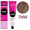 Matrix Matrix - SoColor 7NW Midden Blond Natuur Warm - 90ml Matrix Matrix - SoColor 7NW Midden Blond Natuur Warm - 90ml