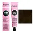 Matrix Super Sync Pre-Bonded 90ml 1A