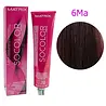 Matrix Matrix SoColor 6MA | Donkerblond Mocha As 90ml Matrix Matrix SoColor 6MA | Donkerblond Mocha As 90ml