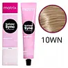 Matrix Matrix SoColor Sync Pre-Bonded 10WN Tone-On-Tone 90ml