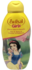 Zwitsal Girls Giltter Bad & Douche 200 ml Zwitsal Girls Giltter Bad & Douche 200 ml