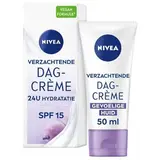 Nivea Nivea Essentials dagcrème sensitive SPF15 50 ML Nivea Nivea Essentials dagcrème sensitive SPF15 50 ML