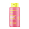 b. B.fresh Fressssh AF! Body Wash 473ml