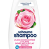 Schauma Schauma Shampoo Zijde Doorkammen & Glans 400ml - Voor Zijdeachtig Glanzend Haar Schauma Schauma Shampoo Zijde Doorkammen & Glans 400ml - Voor Zijdeachtig Glanzend Haar
