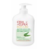 Cera di Cupra Liquid Soap with Antibacterial 200 ml - Zorg voor een Schone en Gezonde Huid Cera di Cupra Liquid Soap with Antibacterial 200 ml - Zorg voor een Schone en Gezonde Huid