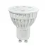 PURPL LED GU10 Spot | 4W | RGB+CCT | Mi-Light | 2.4 GHz RF | FUT103