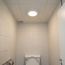 PURPL LED downlight -  PIR Sensor - 10W/13W/16W - ø240mm - 3CT (3000K/ 4000K/ 5700K) - Inbouw - Interne driver - Rond - Wit