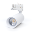 PURPL LED-Spot Leuchte für 3-Phasen-Stromschienen-Beleuchtung weiß Modell B