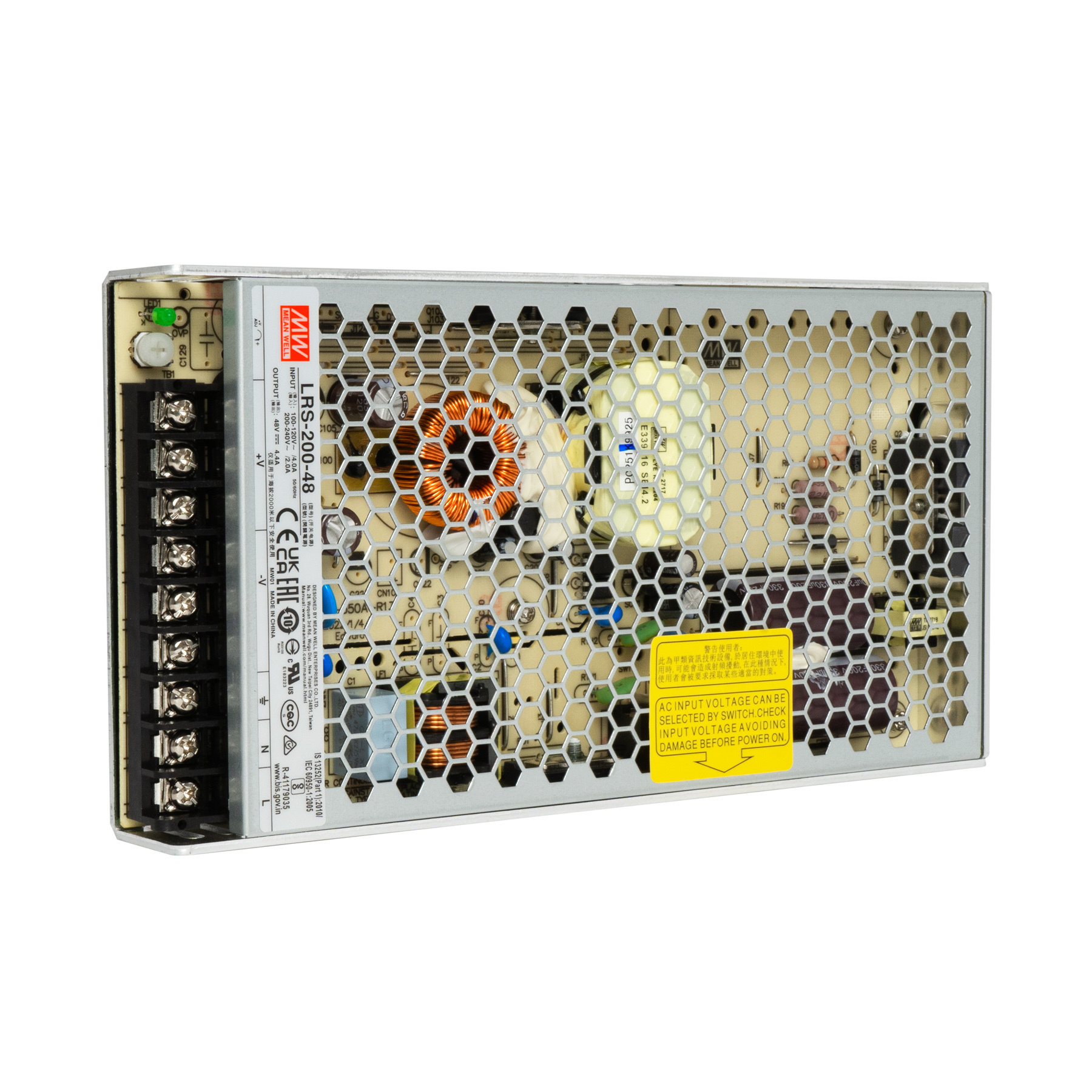PURPL 48V Magnetschienenbeleuchtung | Transformator 200W