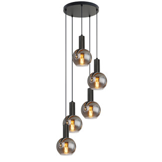 PURPL Pendelleuchte Rauchglas Design | 5-flammig | ø40cm | E27-Fassung