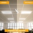 LED Panel | 30x30 | kaltweiß 6000K | 20W |  100 lm/W / 2000 lm | UGR<22 | flimmerfrei | Back-lit