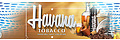 Havana Juice Co.