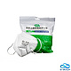 KN95 (FFP2) 5 layer mask (Bag 10pcs)