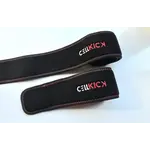 CellKick Bevestigingsstrap set