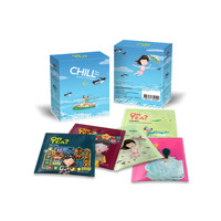 Chill Box Mini - assortiment