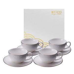 PIP Studio Giftbox Kop&Schotel Nippon White - set van 4