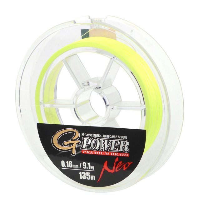 Gamakatsu G-Power Premium Braid Neo | Fluo Geel