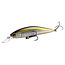 Shimano Lure Yasei Trigger Twitch D-SP 60mm 0m-2m