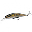 Shimano Lure Yasei Trigger Twitch D-SP 60mm 0m-2m