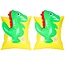 Swim Essentials Dino 3D  Zwembandjes 2-6 jaar