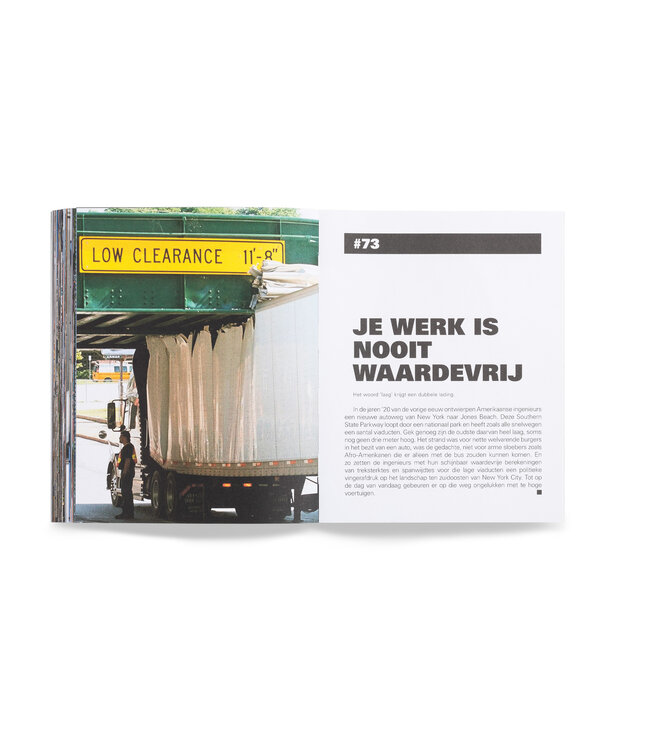 Think Like an Engineer, Don't Act Like One NL