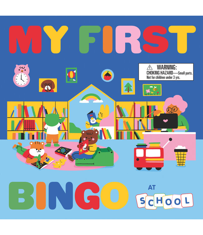 My First Bingo: At School