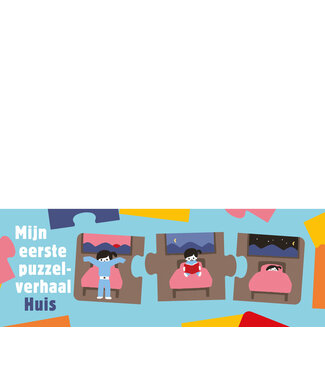 Kanae Sato Mijn eerste puzzelverhaal: huis