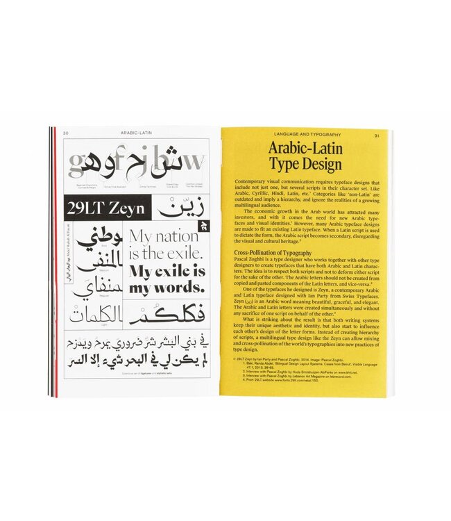 The Politics of Design