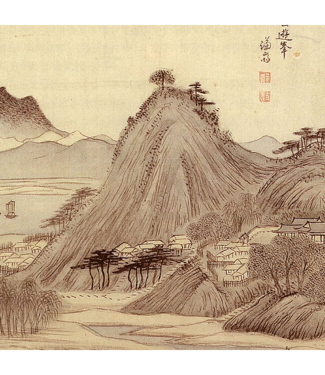 Landscape Memory Game