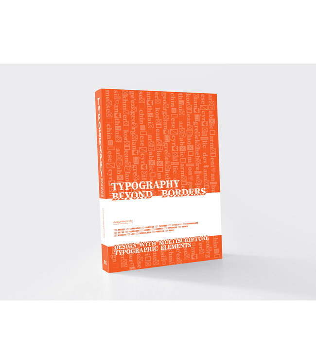 Typography Beyond Borders