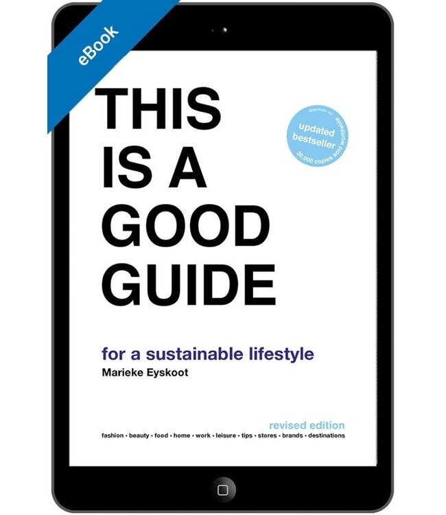 This Is A Good Guide - Revised Edition