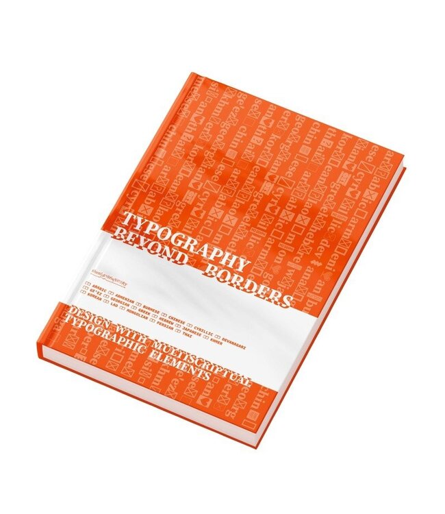 Typography beyond borders