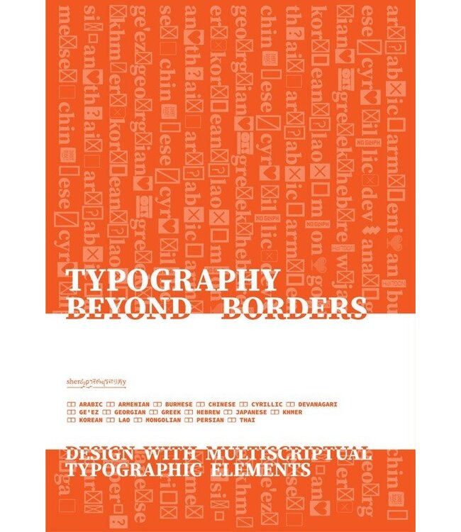 Typography beyond borders