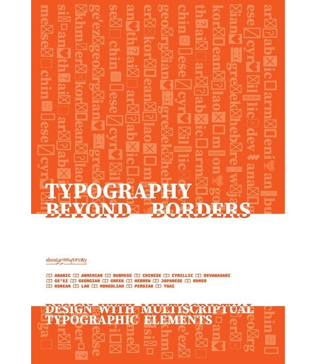 Typography beyond borders