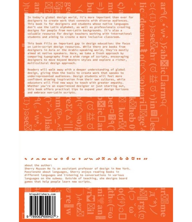 Typography beyond borders