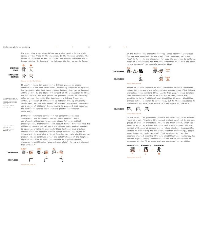 Typography beyond borders