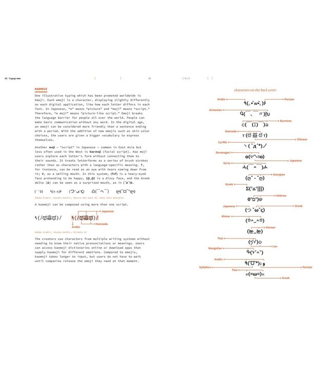 Typography beyond borders