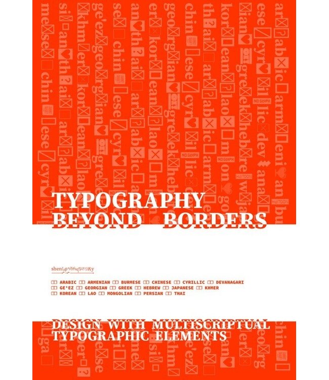 Typography beyond borders