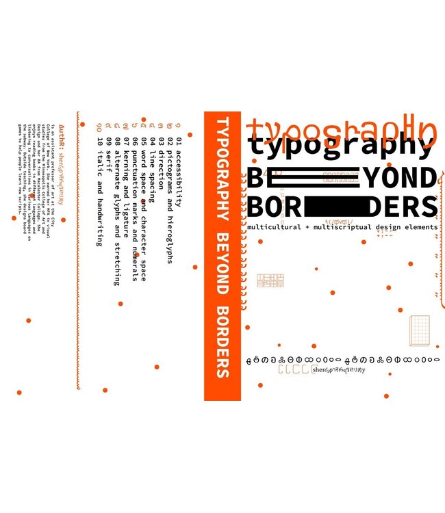 Typography beyond borders