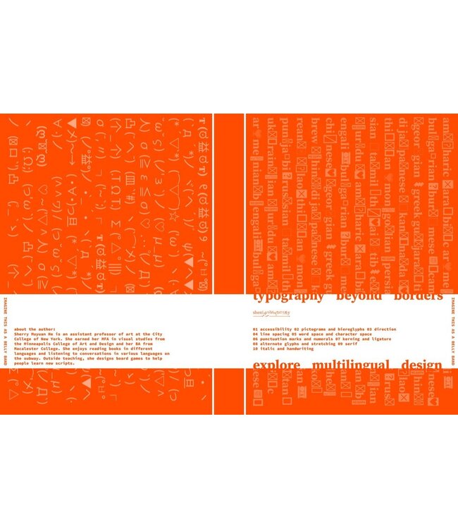 Typography beyond borders