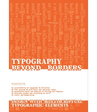 Typography beyond borders