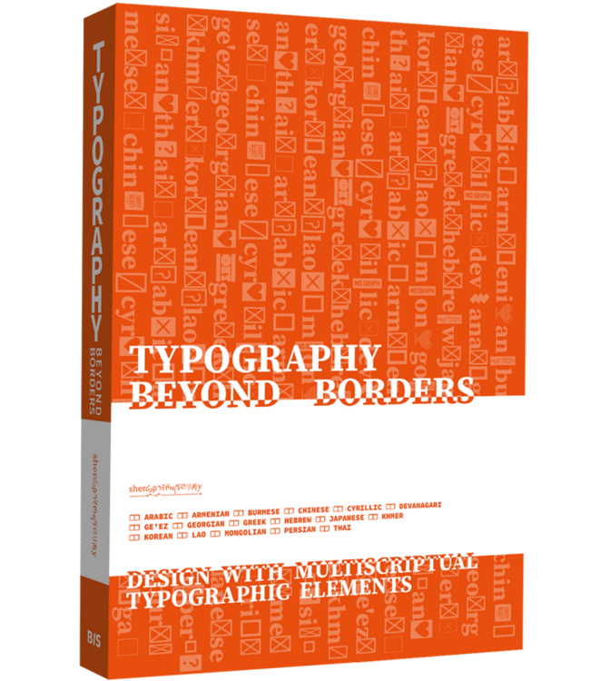 Typography beyond borders
