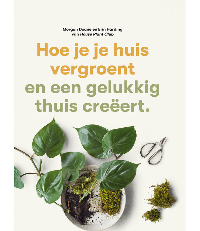 Hoe je je Huis Vergroent